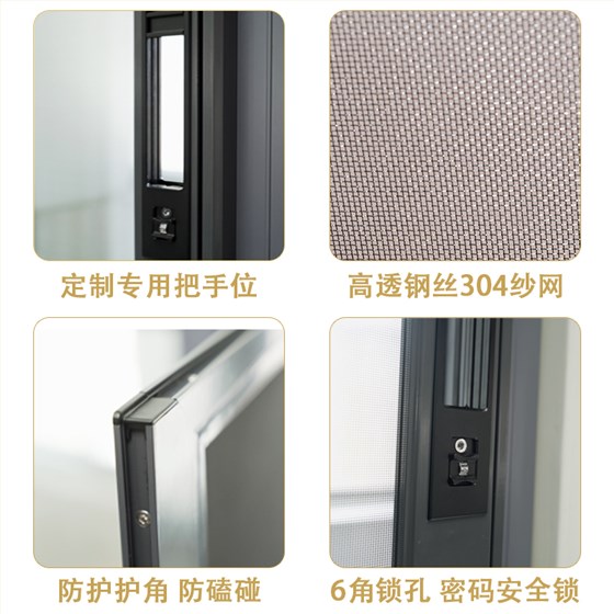 袋平開(kāi)防護(hù)主圖2