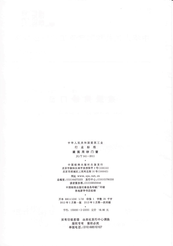 IMG02 IMG02