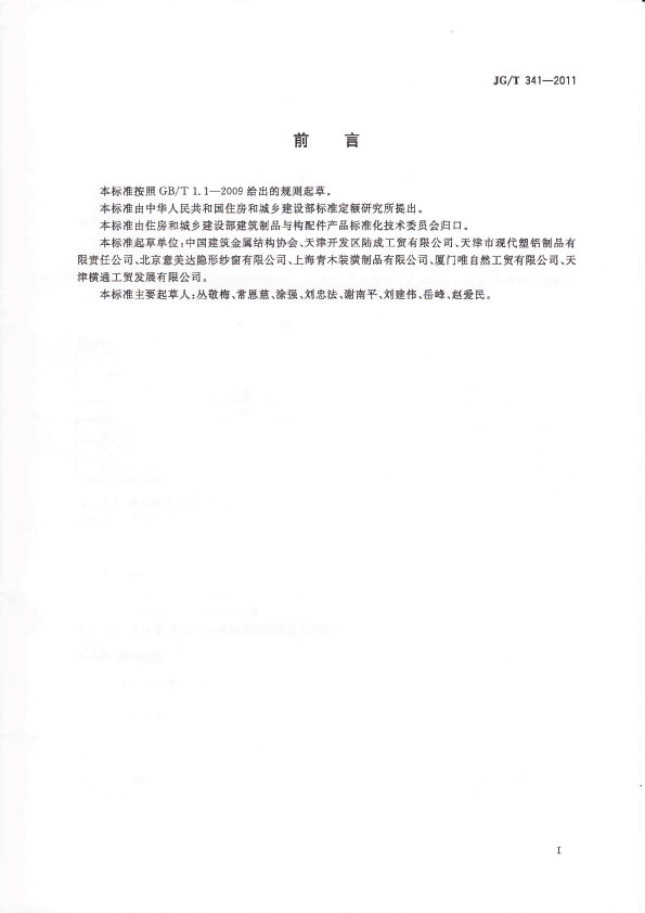 IMG03 IMG03