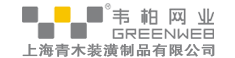 韋柏LOGO矢量圖 韋柏LOGO矢量圖