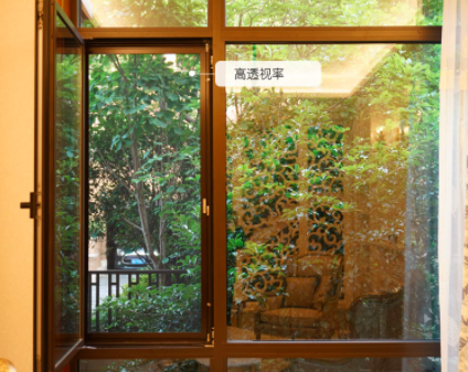 上海許先生安裝韋柏隱形防蚊紗窗 上海許先生安裝韋柏隱形防蚊紗窗