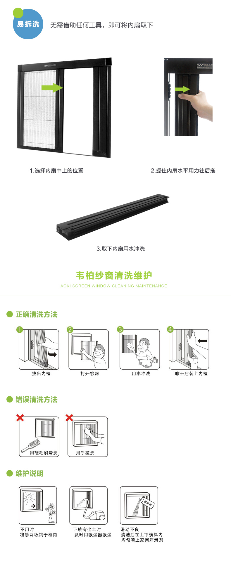 A款5 A款5