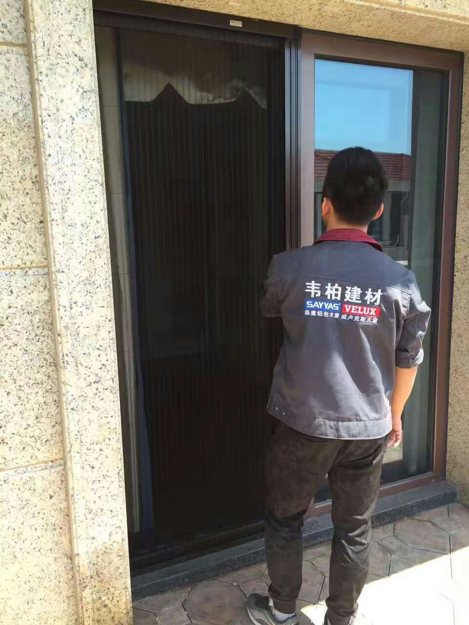 樂(lè)清別墅無(wú)軌紗門(mén)